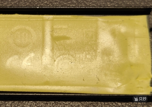 导热垫印上的字迹