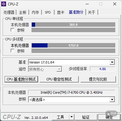 CPU-Z 跑分