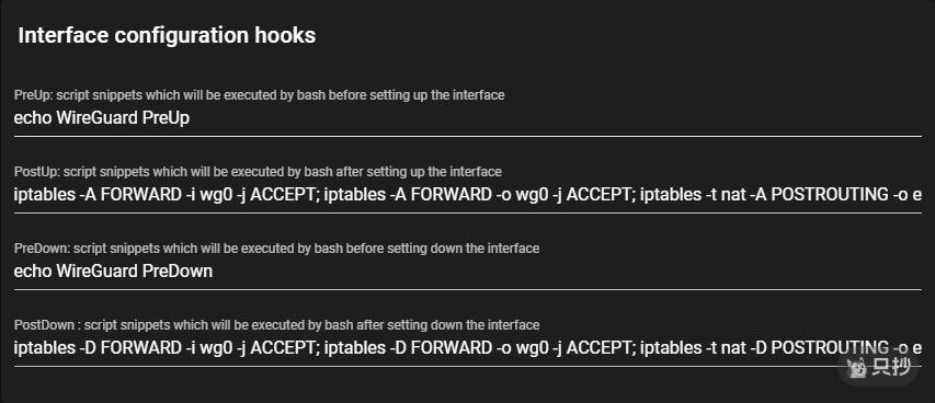 Interface configuration hooks