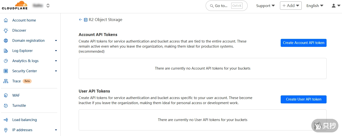 Account API Tokens