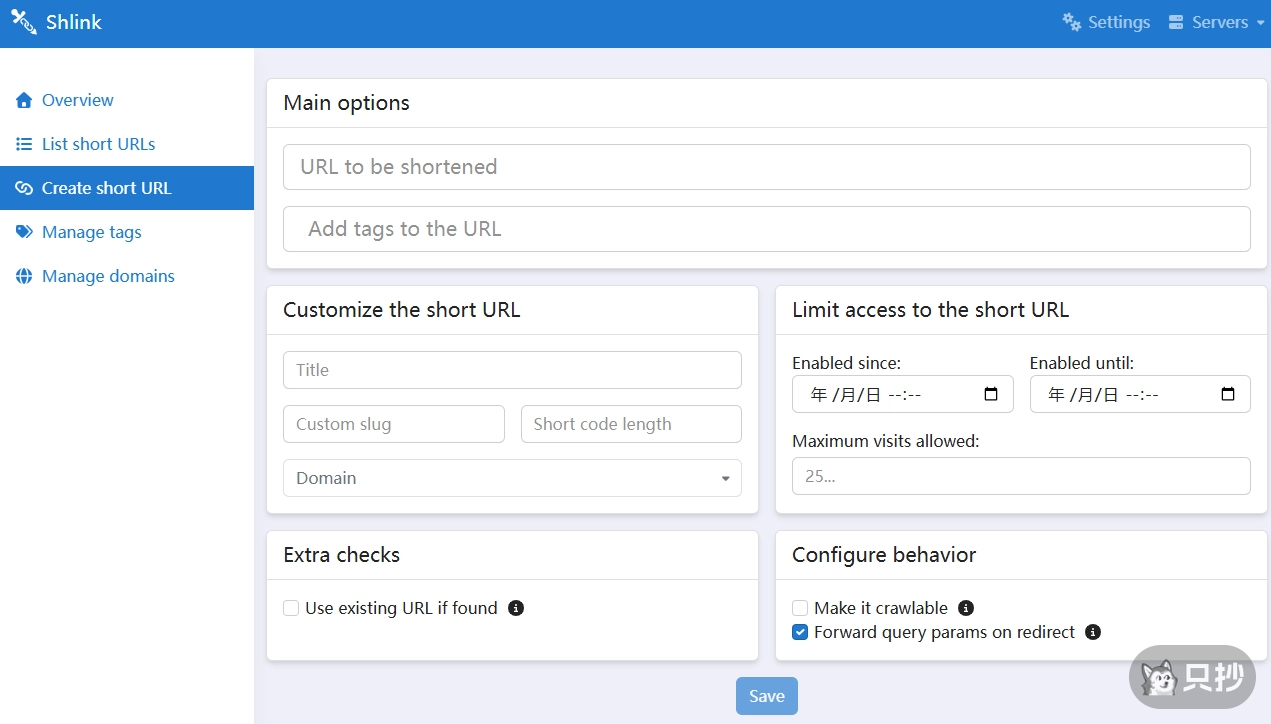 到期时间与访问次数