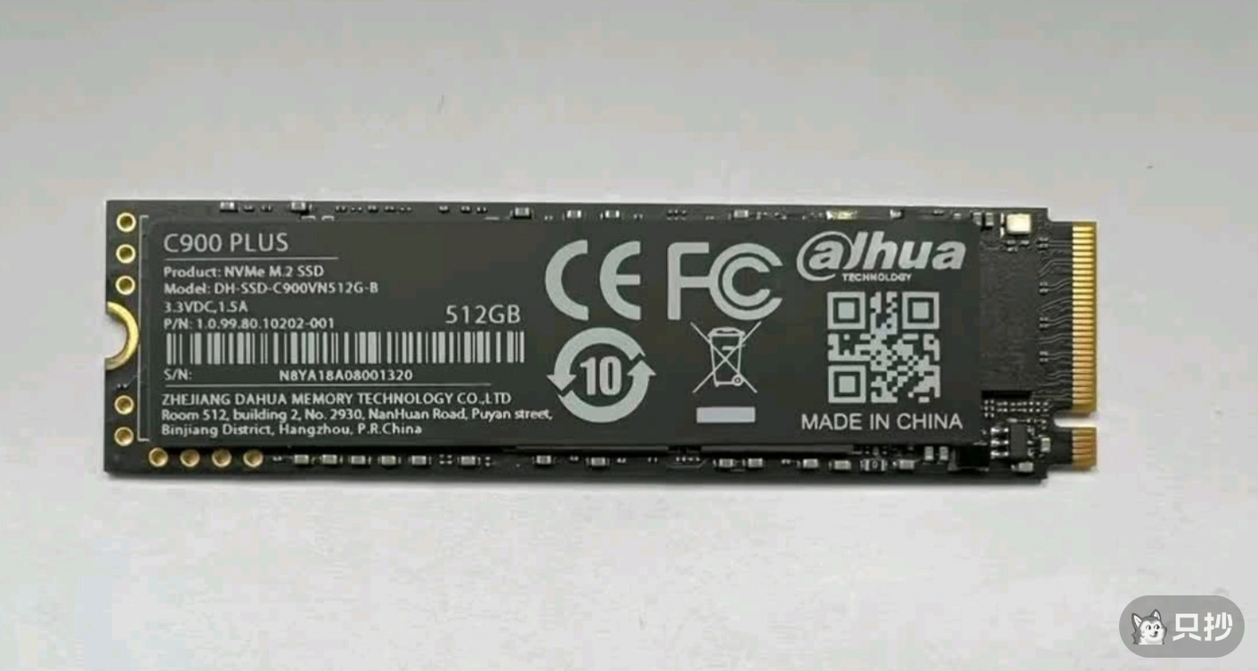 版本2-固态正面（图片来源-商品评价）