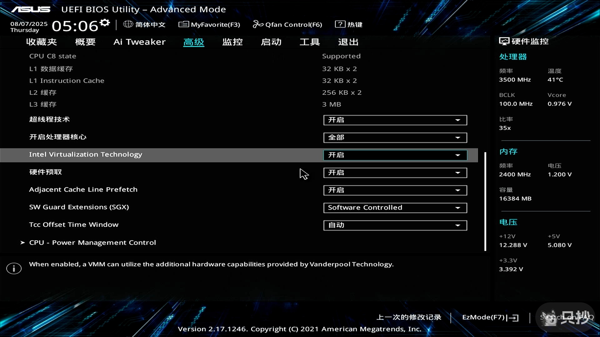 Intel Virtualization Technology